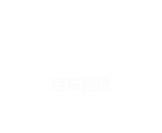 AG真人网站(中国)官网首页站